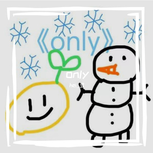 only的AI版