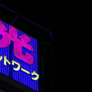 微妙的派对心情