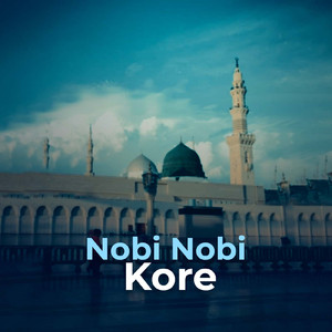 Nobi Nobi Kore
