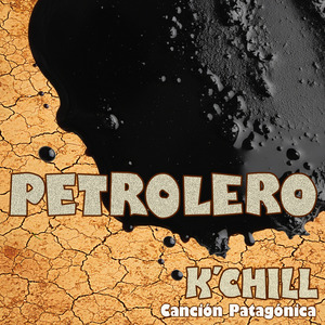Petrolero