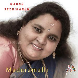 Mannu Sezhikanum
