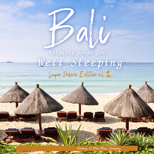 ロヴィナ・ビーチの癒しの世界～(2022Remaster)