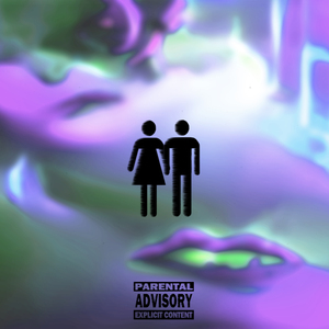 Джоинт (prod. by OMAT)