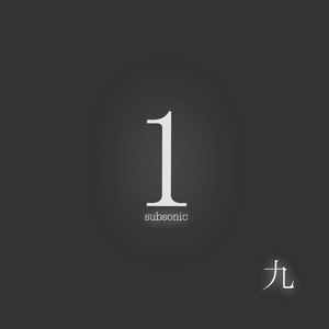 Oh, Money (나꼼수 로고송 2)