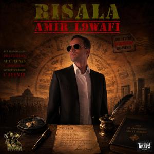 RISALA