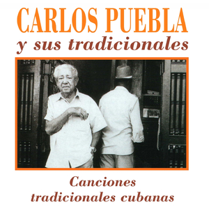 Yo Reire Cuando Tu Llores