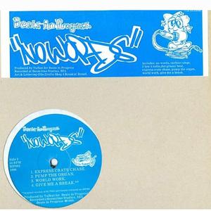 Give me a Break (No Words version)