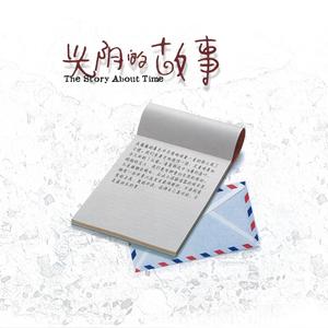 乡间的小路