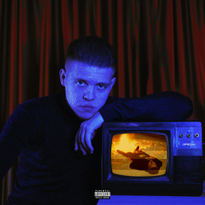 Savage (feat. Дикая вишня)