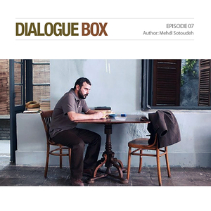 Chizhaei Hast Ke Nemidani (Episode 7)