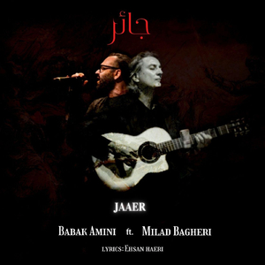Jaaer (feat. Milad Bagheri)