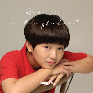 Here Comes A New Wave