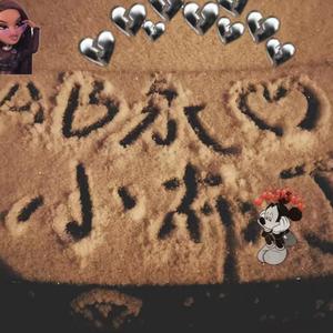 广州不会下雪 你也不在我身边