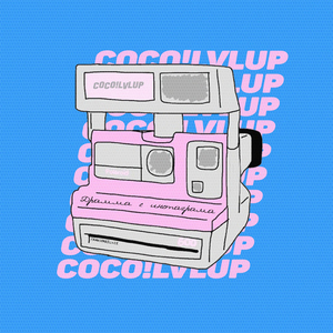 Драма Инстаграмма