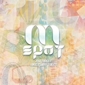 동화처럼 (inst.)