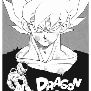 HHHH(Prdo.CodyCash&SHOBEATZ)