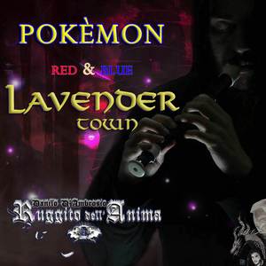 Lavender Town (Pokemon Red & Blue) (Piano & Flute Cover)