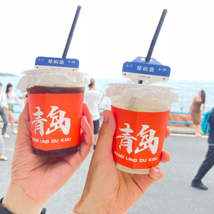 后来我们的爱.mp3
