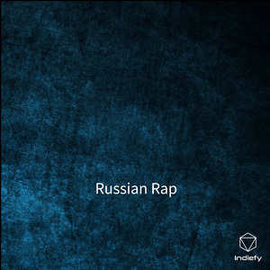 Суровая Музыка