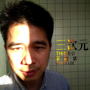 有多少爱可以重来