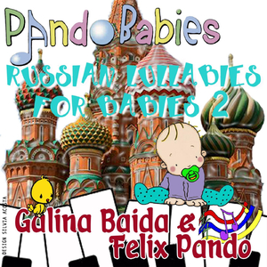 Podmoskownije Vechera_karaoke