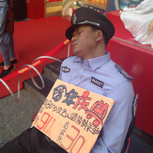 杜子腾-经典旋律大杂烩