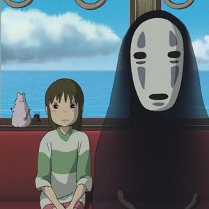 遇