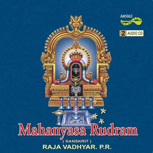 Aprathi Ratha Suktham