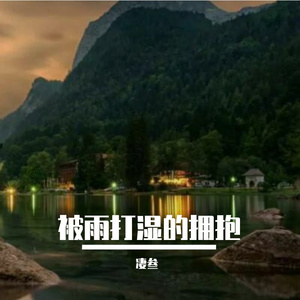 橘色晚霞快递