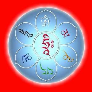 Crazy Up! - 嗡嘛呢叭咪吽 (Melbourne Mix)