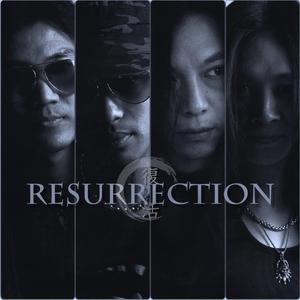 逸魂/Soul of Lapse