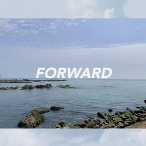 明(forward)