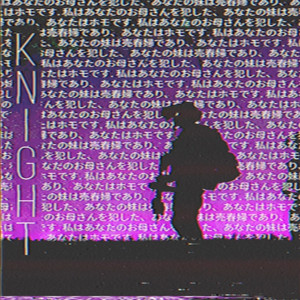 Knight