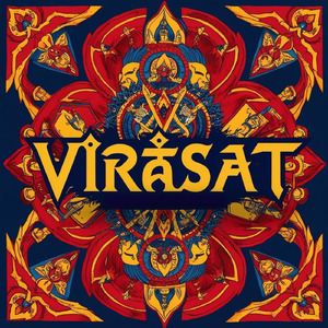 शिव, मैं तुझमें समर्पित हूँ।