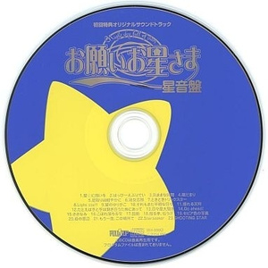 セピア色の写真