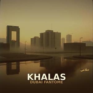 Khalas