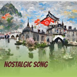 Nostalgic Song (Acoustic)