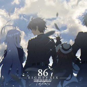 Avid（86-不存在战区）