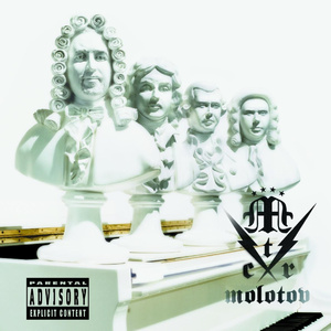 Amateur (Rock Me Amadeus)