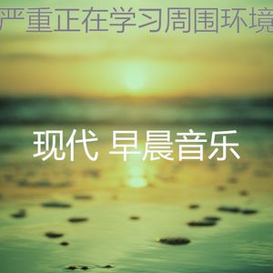 微妙的假期心情