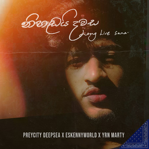 Nihandayi Dawasa (Long Live Sana)