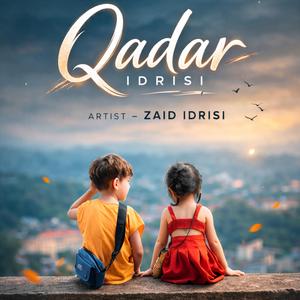 Qadar