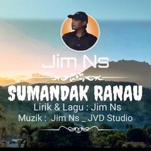 Sumandak Ranau