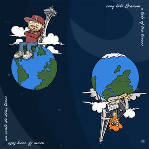 Space Mountain (feat. Cally Reed & Chris Kemp)