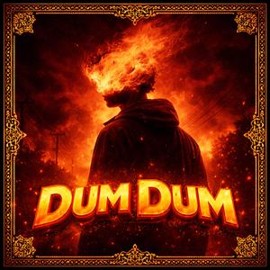 Dum Dum (മനുഷ്യൻ ഒന്നാണ്)