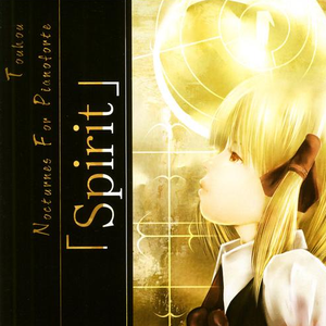 ヴワル魔法図书馆