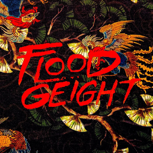 Cosmosphere (feat. Justus West)