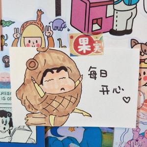 大城小爱.mp3(8823452)