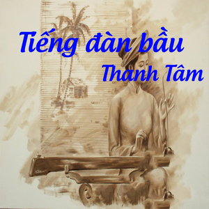 Buổi sáng sông Hương (Instrumental)