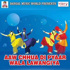 Belna Se Ama Ji Lol for Dele Ba